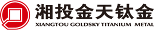 二重（德陽）重型裝備有限公司